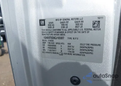 2012 GMC Acadia Denali из США, поврежденный, VIN 1GKKVTED9CJ183067